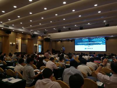共筑未來(lái)，智慧建造 2017廣州BIM技術(shù)落地交流峰會(huì)圓滿落幕